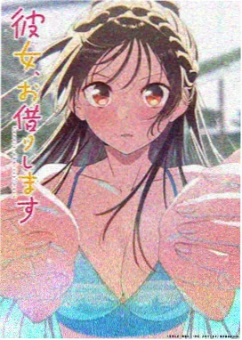 鬼灭之刃 一区二区成人网